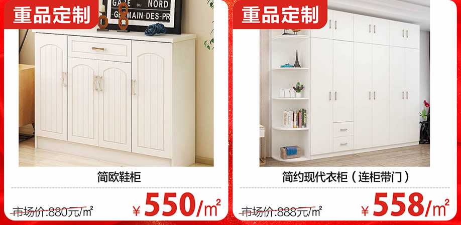 1524278538129379.jpg 定制11.jpg